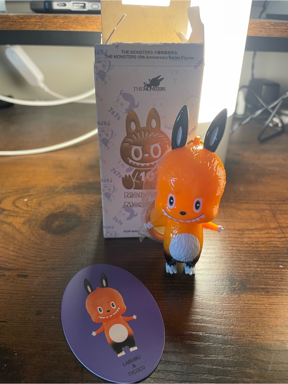 The Monsters Anniversary Keychain: Tycocco
